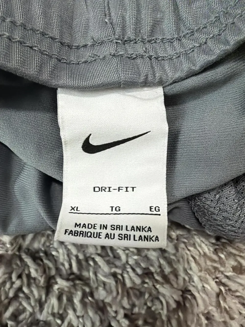 Nike Boys Gray Track Dri-FIT Pants XL